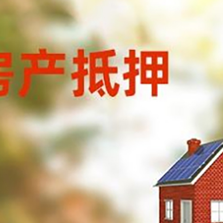柳州贷款中介公司新渝启服有哪些渠道