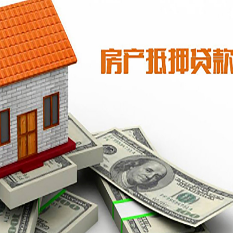 柳州贷款助贷公司新渝启服的政策